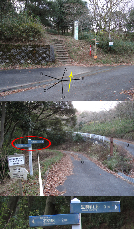 20131223hike (68)